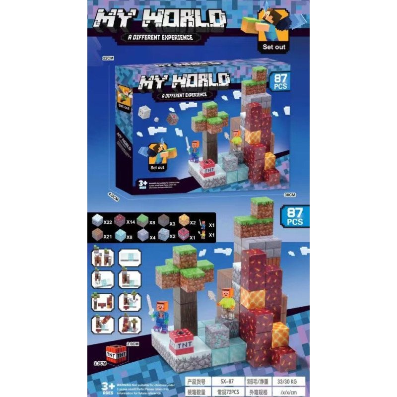 KLOCKI 87PCS MAGNETYCZNE MY WORLD KLOCKI 87PCS MAGNETYCZNE MY WORLD