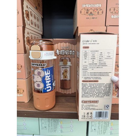 BUTELKA NA WODĘ KAPIBARA 580mL