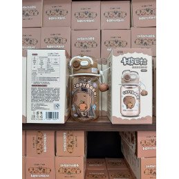 BUTELKA NA WODĘ KAPIBARA 600mL