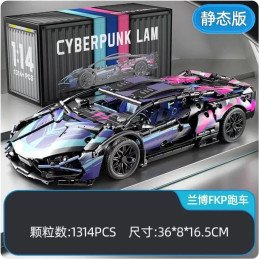 KLOCKI 1314PCS CYBERPUNK LAM
