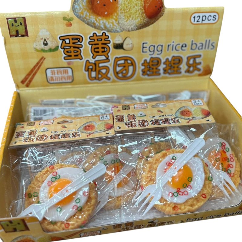 SQUISHY GNIOTEK EGG RICE BALLS SQUISHY GNIOTEK EGG RICE BALLS
