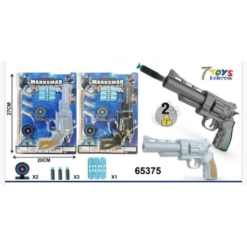 PISTOLET ZABAWKOWY PISTOLET ZABAWKOWY