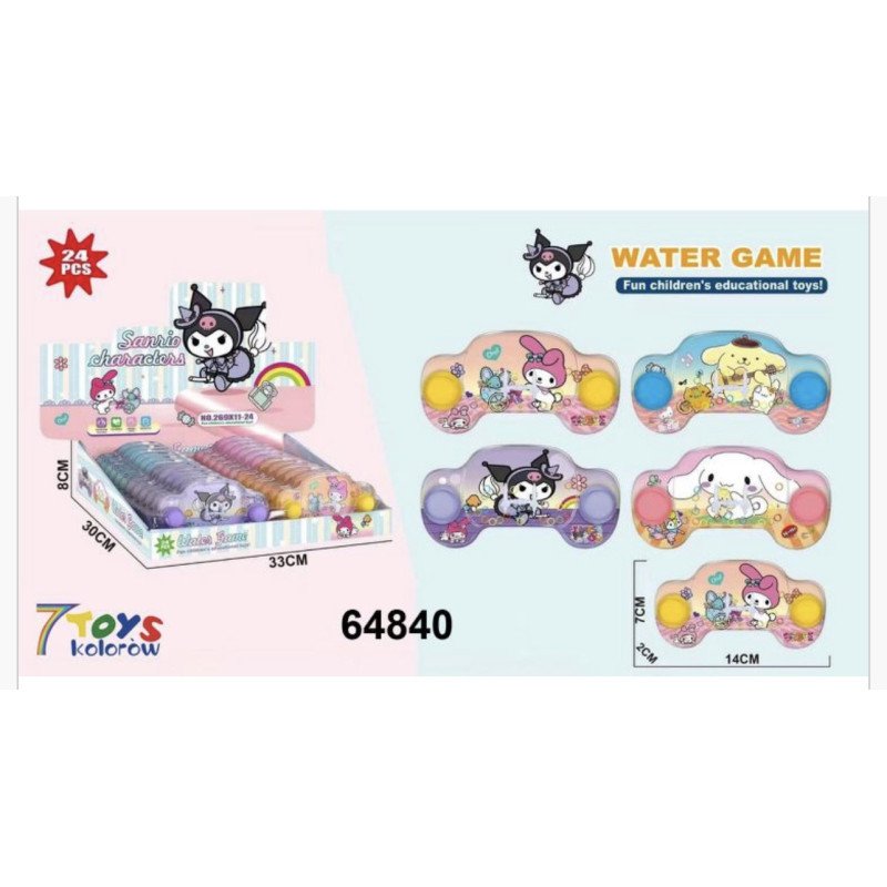 GRA WODNA SANRIO GRA WODNA SANRIO