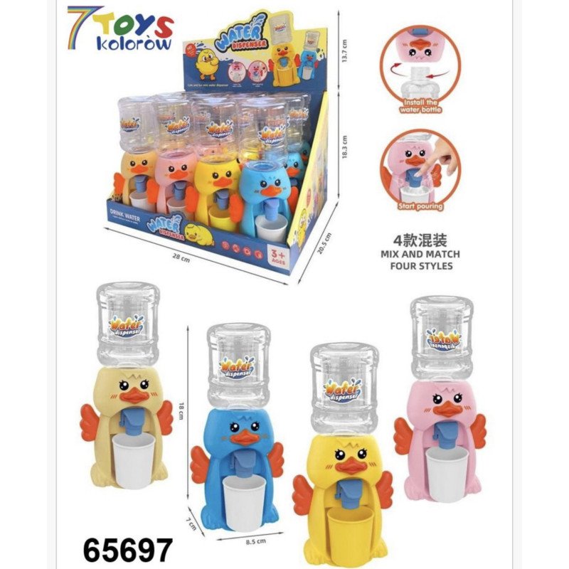DYSTRYBUTOR DO WODY DLA DZIECI KURCZAKA DYSTRYBUTOR DO WODY DLA DZIECI KURCZAKA