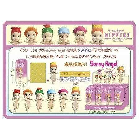 SONNY ANGEL NA TELEFON MINI LALECZKA HIPPERS