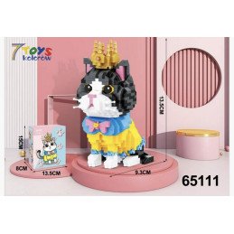 KLOCKI 875PCS KOTY