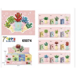 KLOCKI KWIATY FLORIST