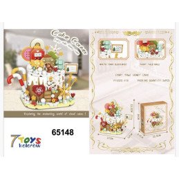KLOCKI CAKE CORNER