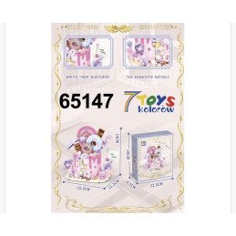 KLOCKI CAKE CORNER