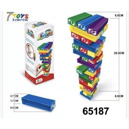 GRA LOGICZNA JENGA