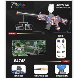 PISTOLET ELEKTRYCZNY NA KULKI WODNE