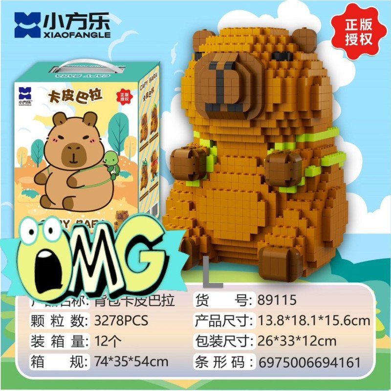 KLOCKI 3278PCS KAPIBARA KLOCKI 3278PCS KAPIBARA