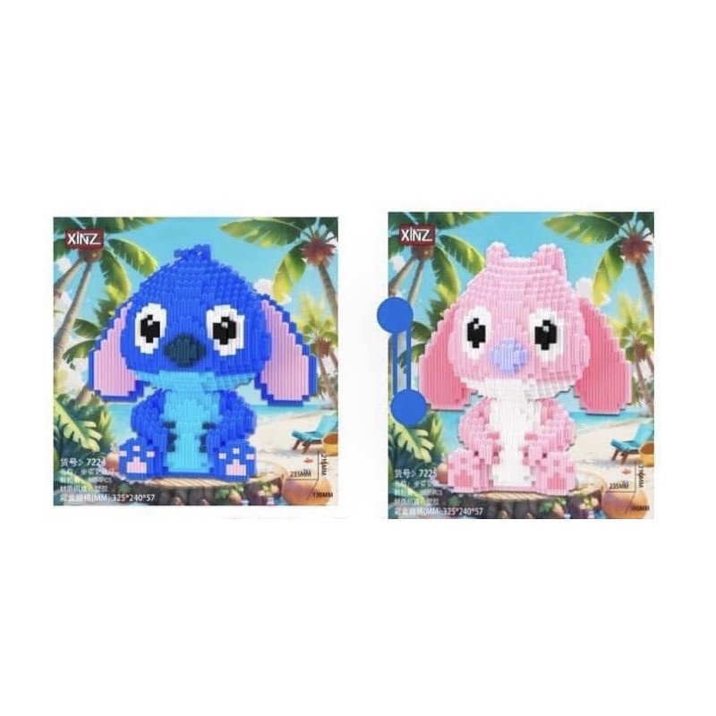 KLOCKI 7224, 7225 STITCH NIEBIESKI I RÓŻOWY KLOCKI 7224, 7225 STITCH NIEBIESKI I RÓŻOWY