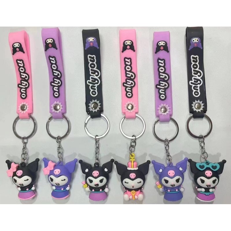 BRELOK GUMOWY KUROMI BRELOK GUMOWY KUROMI