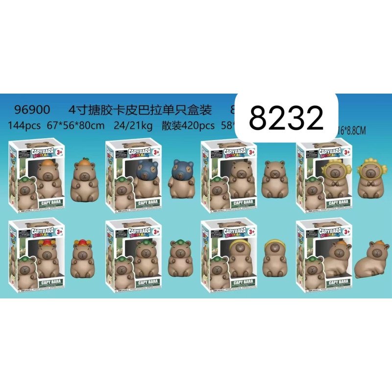 FIGURKI POP KAPIBARA FIGURKI POP KAPIBARA