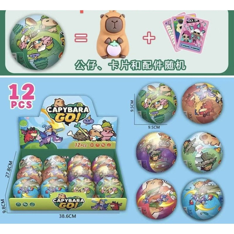 KULA SURPRISE Z FIGURKĄ KAPIBARA KULA SURPRISE Z FIGURKĄ KAPIBARA