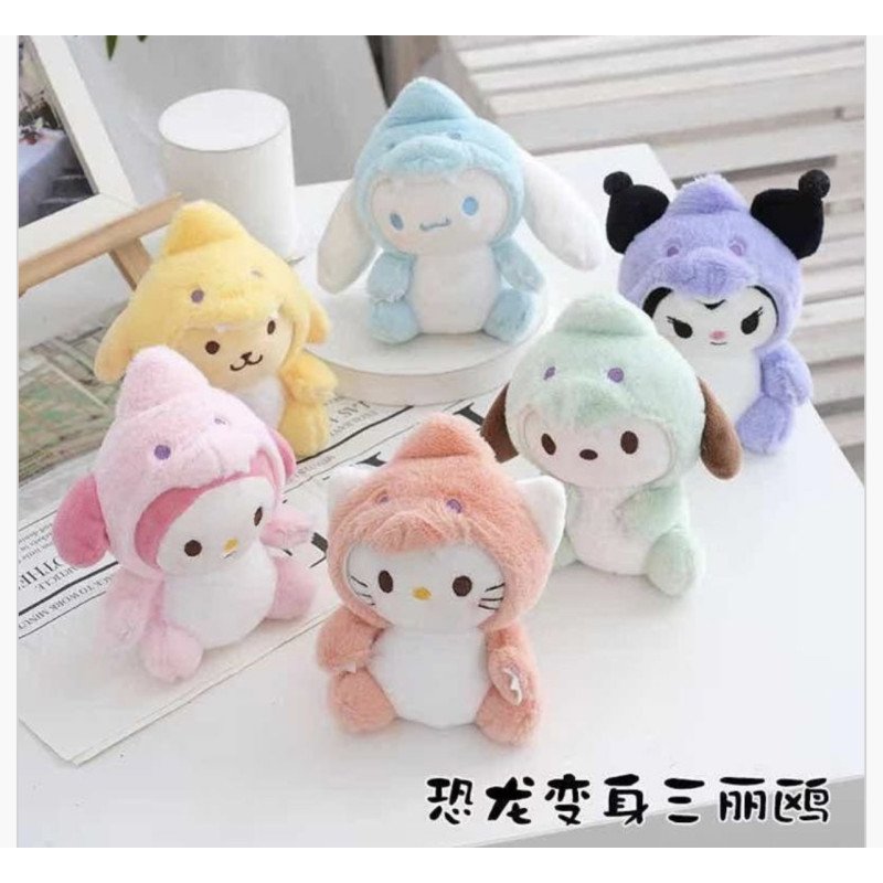 BRELOK PLUSZOWA SANRIO BRELOK PLUSZOWA SANRIO