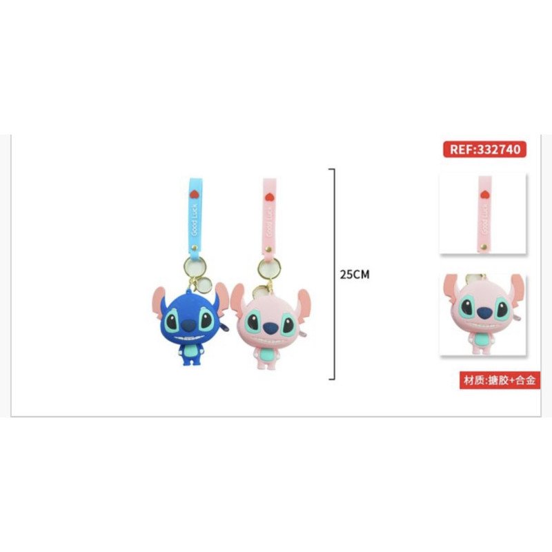 BRELOK GUMOWE STITCH BRELOK GUMOWE STITCH