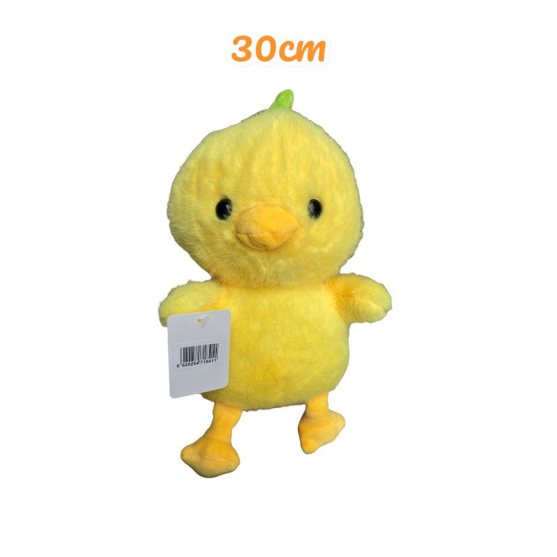 PLUSZOWA MASKOTKA KURCZAKA 30CM PLUSZOWA MASKOTKA KURCZAKA 30CM