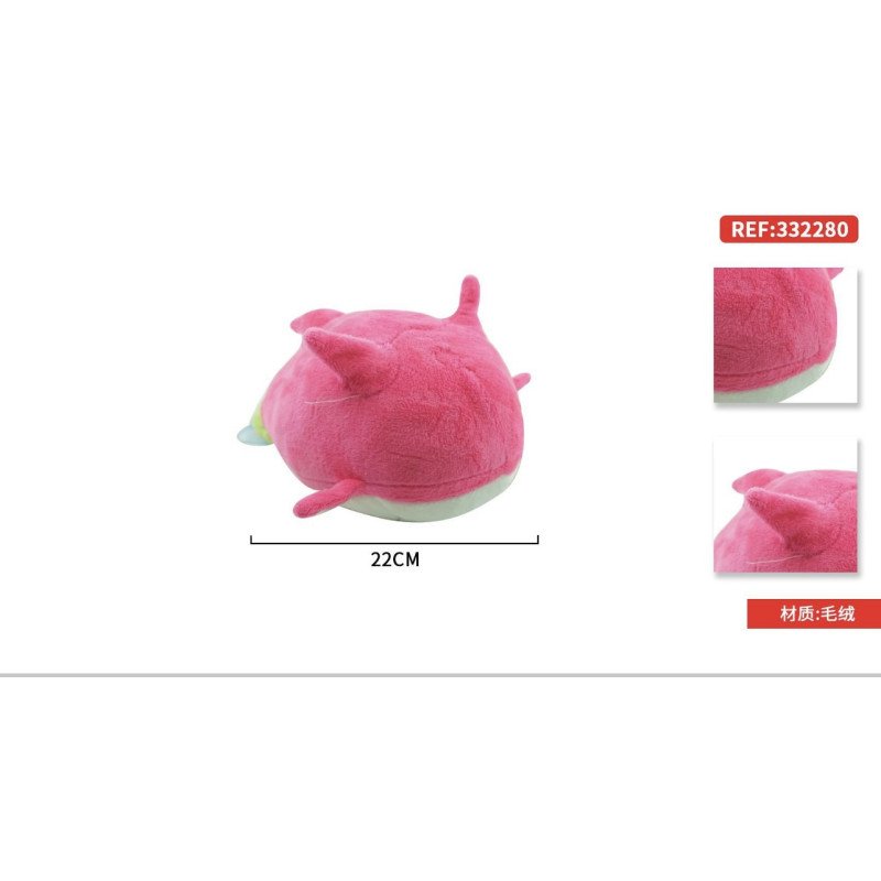 PLUSZOWA MASKOTKA SMOKCZY 18CM PLUSZOWA MASKOTKA SMOKCZY 18CM