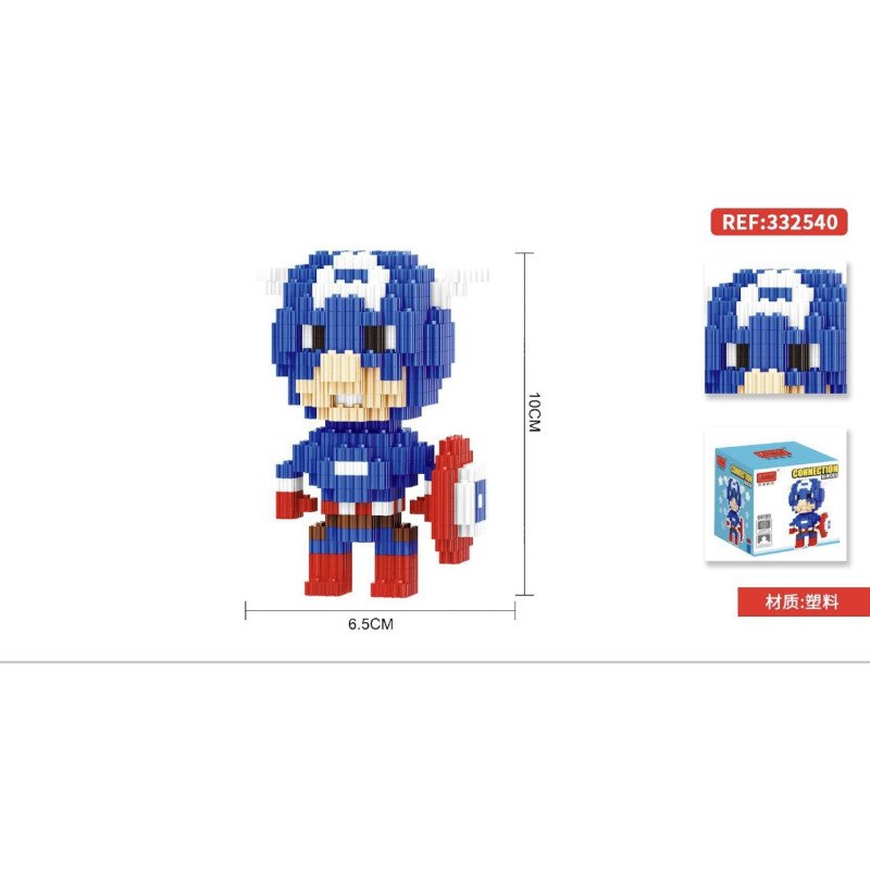 KLOCKI 360PCS CAPTAIN AMERICA KLOCKI 360PCS CAPTAIN AMERICA