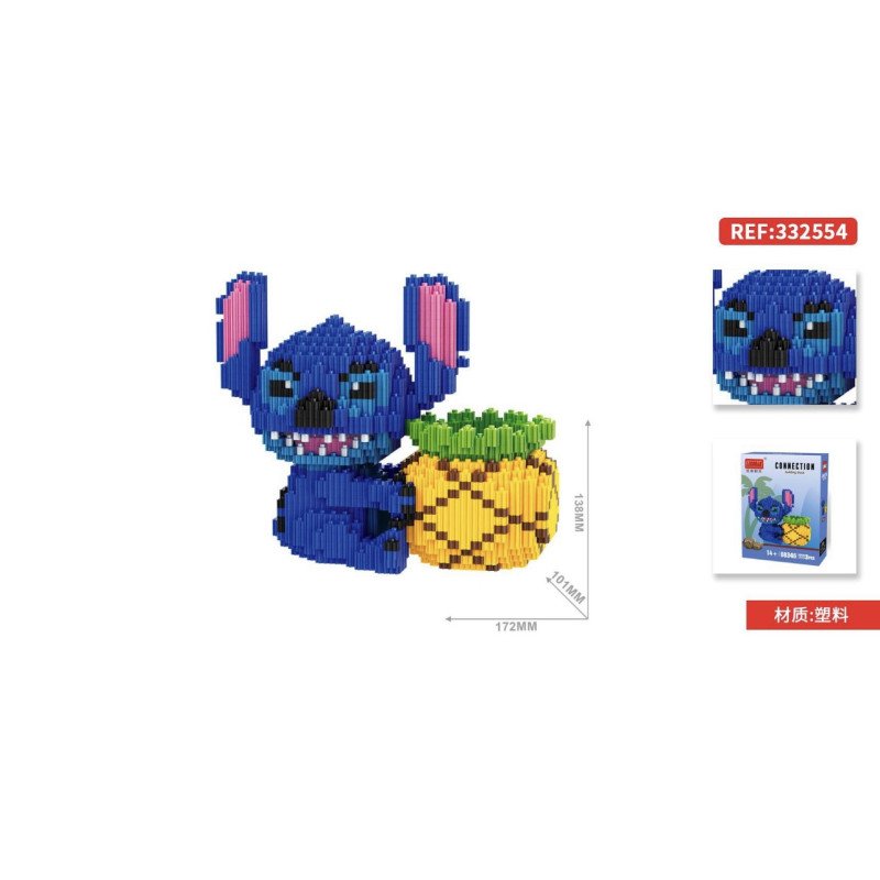 KLOCKI 68246 STITCH KLOCKI 68246 STITCH