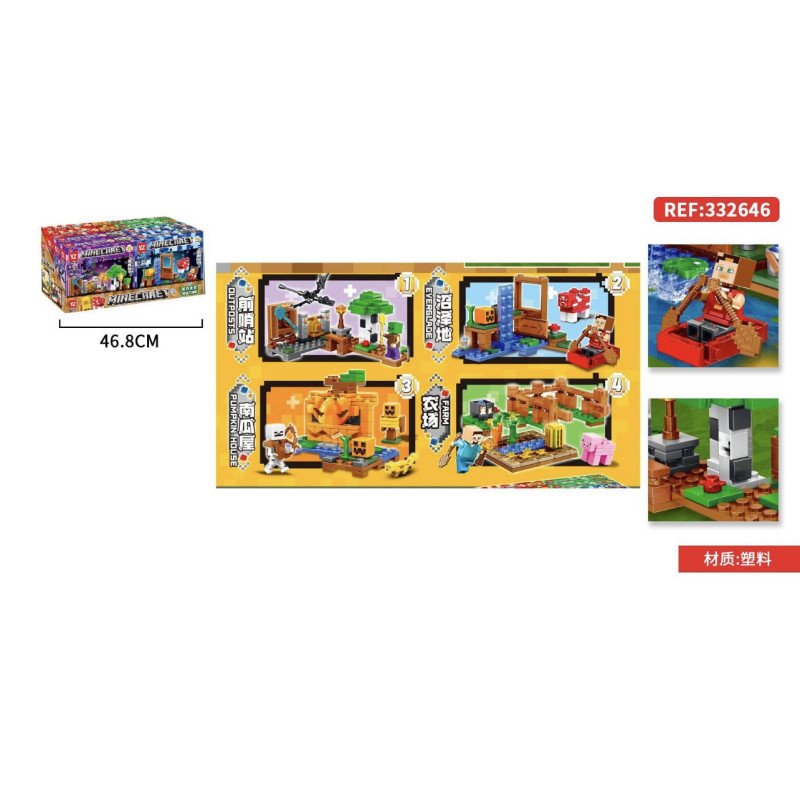 KLOCKI YZ7149 MINECRAFT KLOCKI YZ7149 MINECRAFT