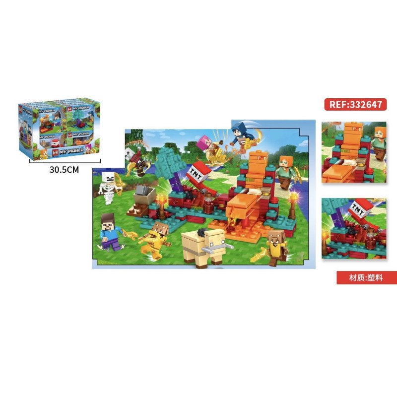 KLOCKI MG588 MY WORLD KLOCKI MG588 MY WORLD