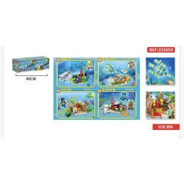 KLOCKI MG1261 MY WORLD