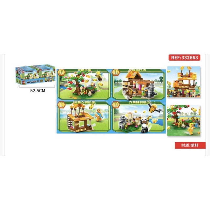 KLOCKI MG1181 MY WORLD KLOCKI MG1181 MY WORLD