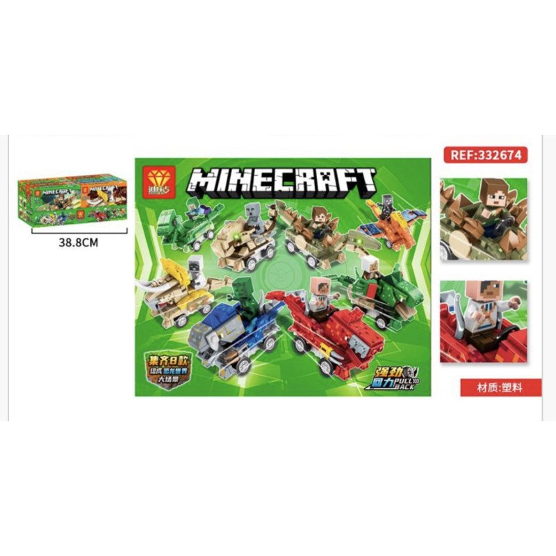 KLOCKI ZB848 MINECRAFT KLOCKI ZB848 MINECRAFT