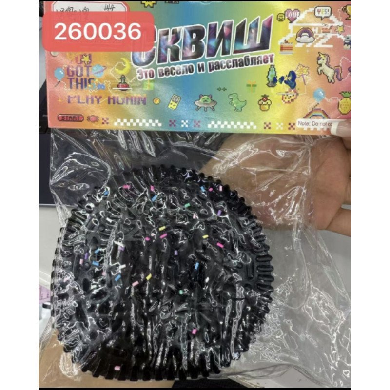 SQUISHY GNIOTEK OREO SQUISHY GNIOTEK OREO