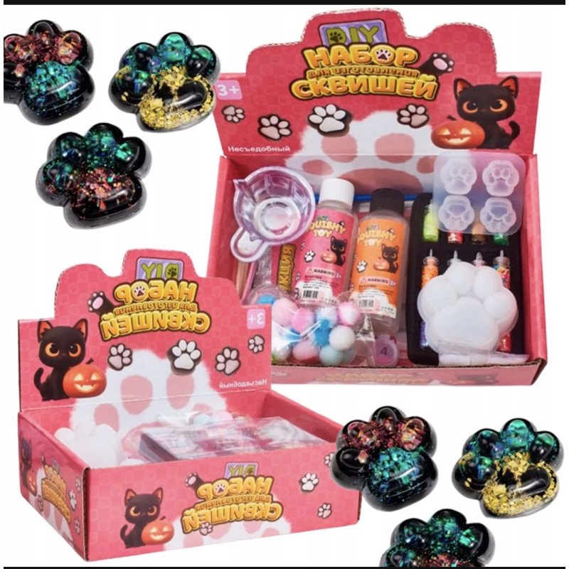 ZESTAW DO ROBIENIA SQUISHY KOCIA ŁAPKA DIY ZESTAW DO ROBIENIA SQUISHY KOCIA ŁAPKA DIY