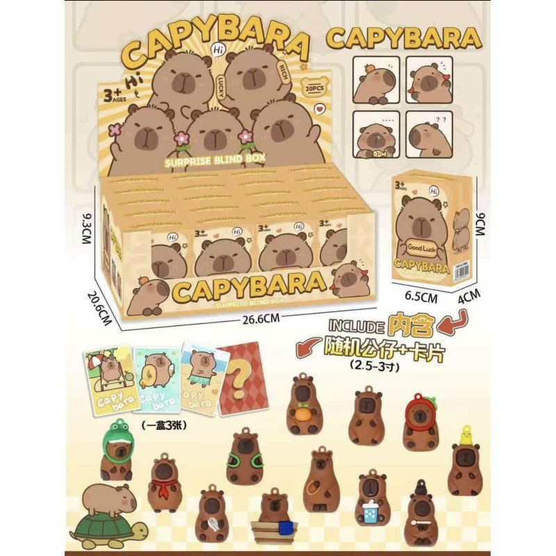 PUDEŁKO KAPIBARA FIGURKI + KARTA PUDEŁKO KAPIBARA FIGURKI + KARTA