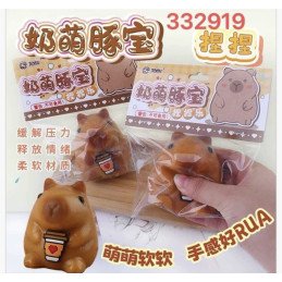 SQUISHY GNIOTEK KAPIBARA 173G