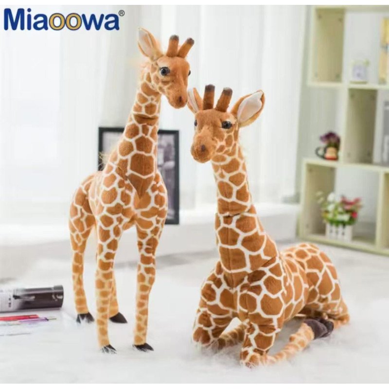 PLUSZOWA MASKOTKA ŻYRAFA 40CM PLUSZOWA MASKOTKA ŻYRAFA 40CM