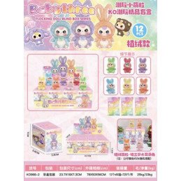 MINI BABY THREE FIGURKI W SASZETKI BLINDBOX + PUDEŁKO