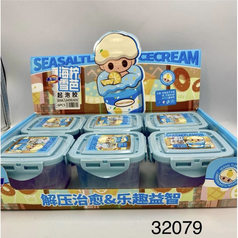 ZABAWKA GLUTY SLIME SEASATL ICECREAM ZABAWKA GLUTY SLIME SEASATL ICECREAM