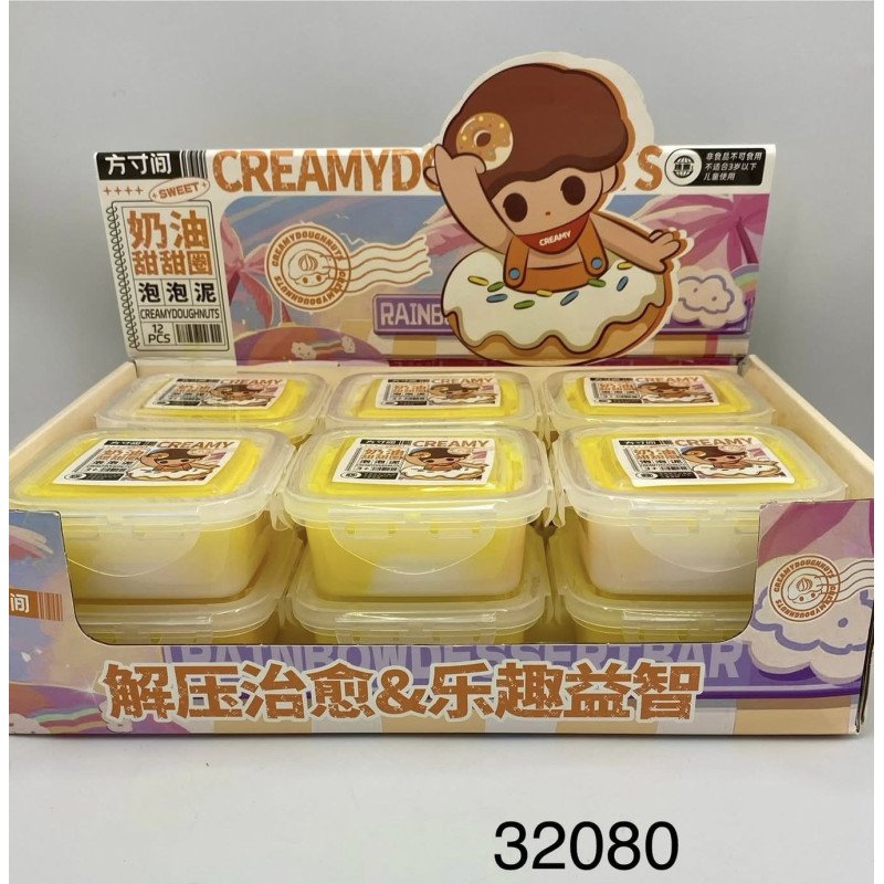 ZABAWKA GLUTY SLIME CREAM ZABAWKA GLUTY SLIME CREAM