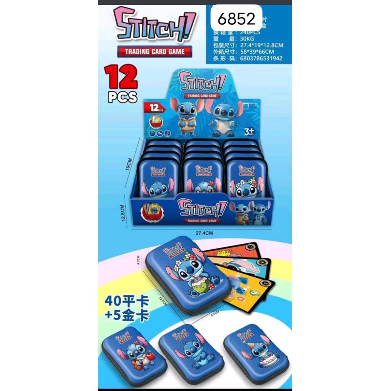 PORTFEL Z KARTY STITCH