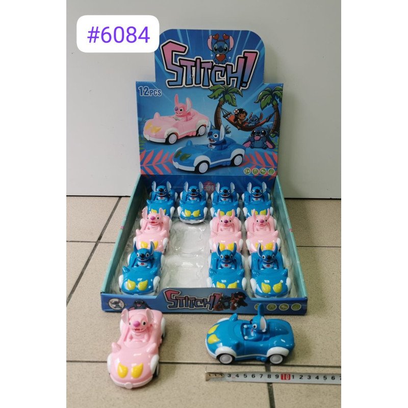 AUTA Z NAPĘDEM STITCH