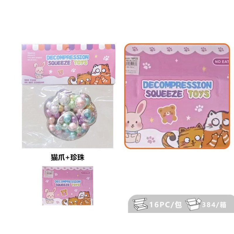 SQUISHY GNIOTEK KOCIA ŁAPKA SQUISHY GNIOTEK KOCIA ŁAPKA