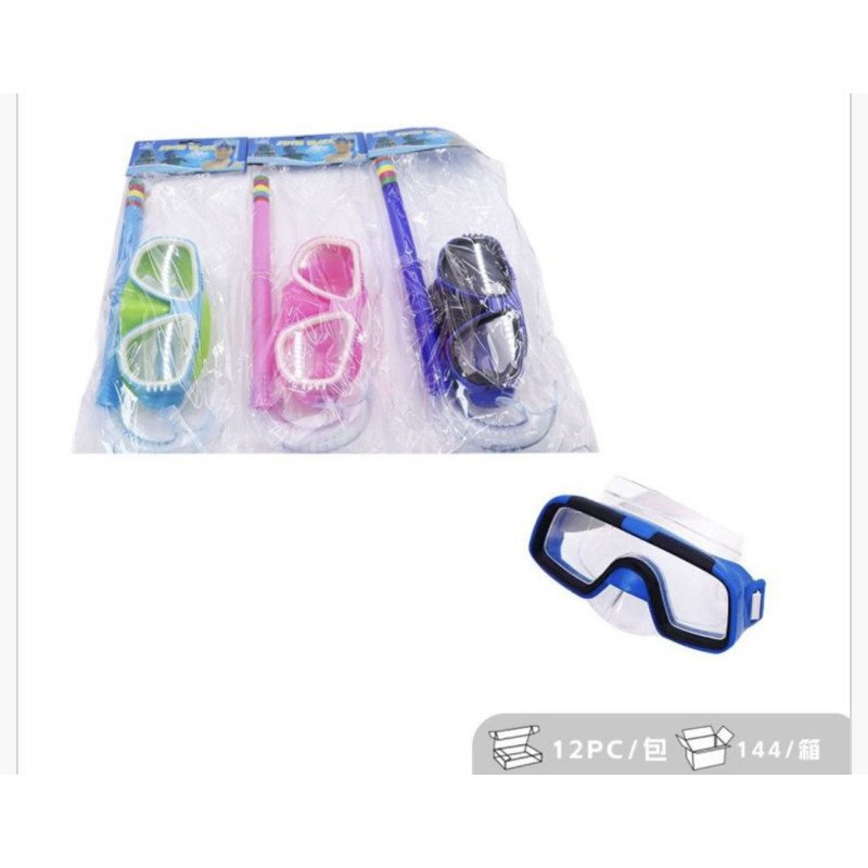 OKULARY PŁYWACKIE OKULARY PŁYWACKIE