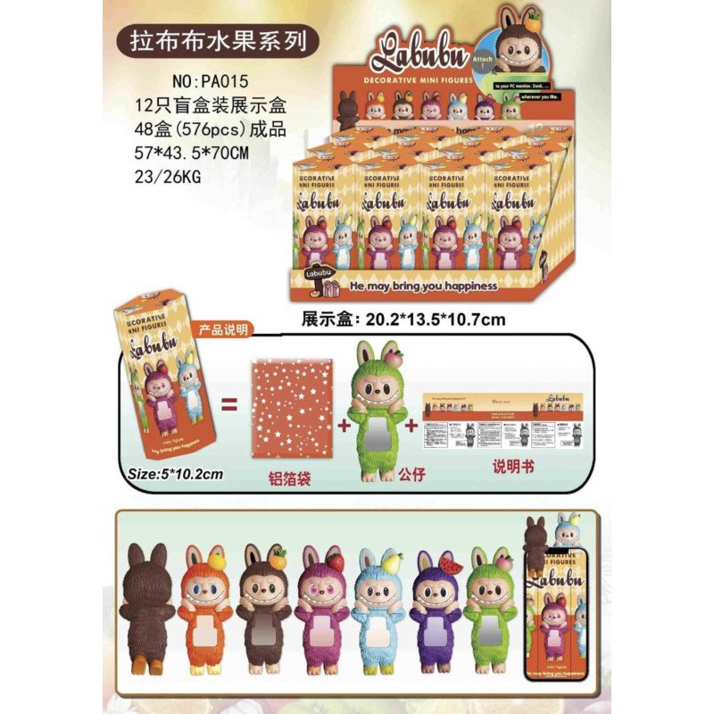 MINI FIGURKI DEKORACYJNE LABUBU SONNY ANGEL MINI FIGURKI DEKORACYJNE LABUBU SONNY ANGEL