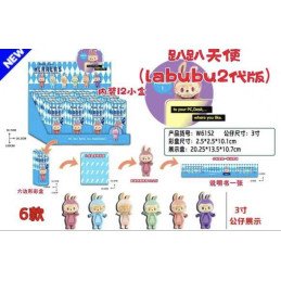 MINI FIGURKI DEKORACYJNE LABUBU SONNY ANGEL