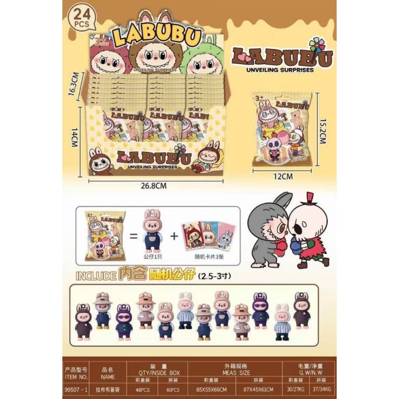 SASZETKI FIGURKI + KARTA LABUBU SASZETKI FIGURKI + KARTA LABUBU