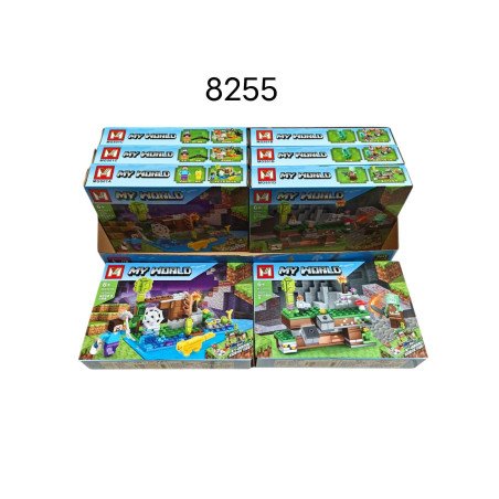 KLOCKI MG501 MY WORLD