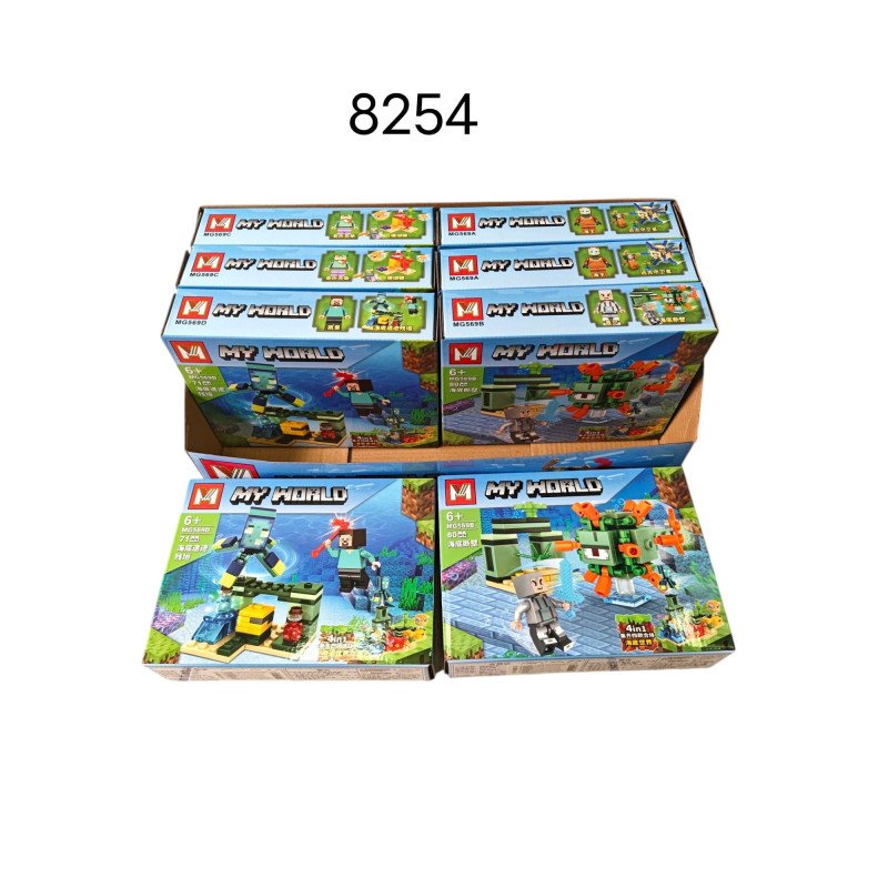 KLOCKI MG569 MY WORLD KLOCKI MG569 MY WORLD
