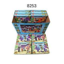 KLOCKI MG1222MY WORLD