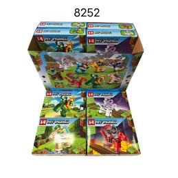 KLOCKI MG332 MY WORLD